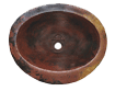 Hammered Round Double Wall Vessel Sink