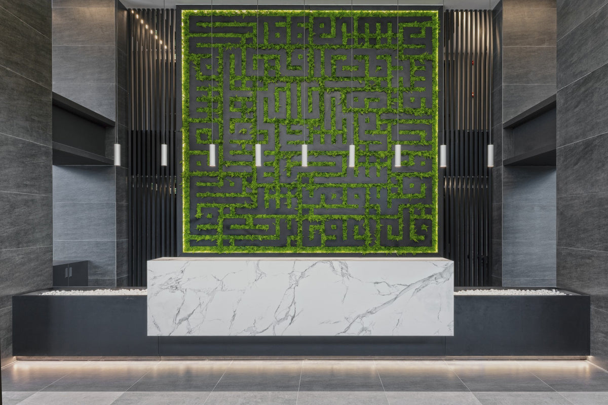 Bromo Dekton - Onirika - (ON SPECIAL - PLEASE CALL US)