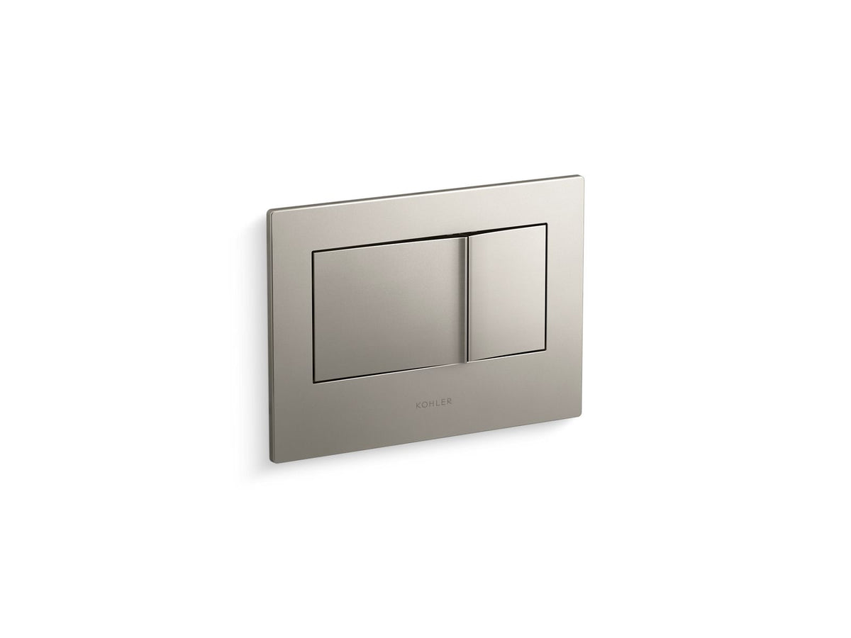 Kohler K-8857-BN Vibrant Brushed Nickel